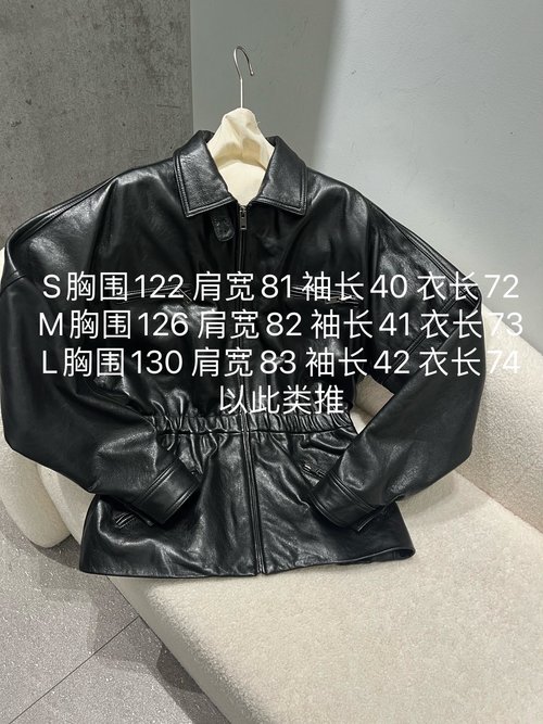 Yves Saint Laurent Stylish Cool Black Leather Jacket in Wide Fit, Suitable for All Body Types