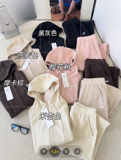 Loewe Stylish Multi - Color Macaron Wool - Silk Slimming Outfit