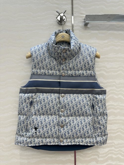 Dior Exclusive Original H-Shape Down Puffer Vest for Slimming