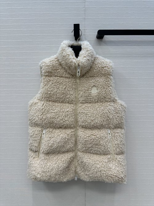 Moncler Exclusive Original Down Vest with Teddy Fabric and Double-Zipper