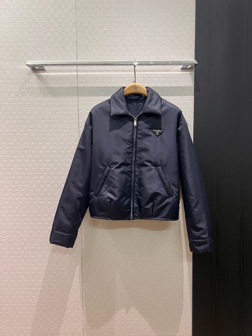 Prada Classic Collared Zippered Short Cotton Jacket