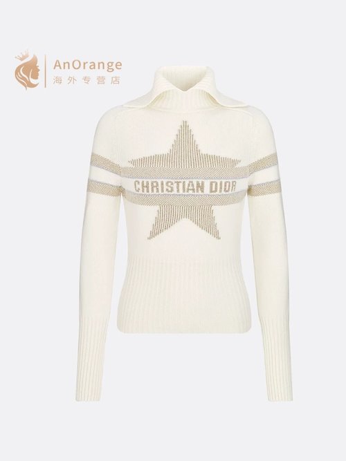 Dior Cashmere Yarn Striped Knit Sweater with Logo