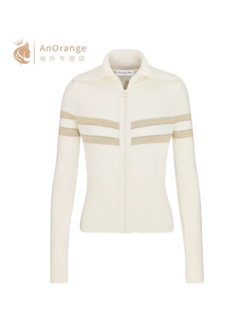 Dior Beige Cashmere Knit Cardigan with Stripes and Logo
