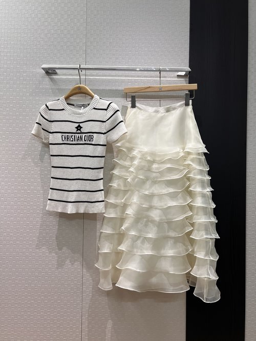 Dior High-Waisted Tulle Skirt, Elegant Multi-Layered Design