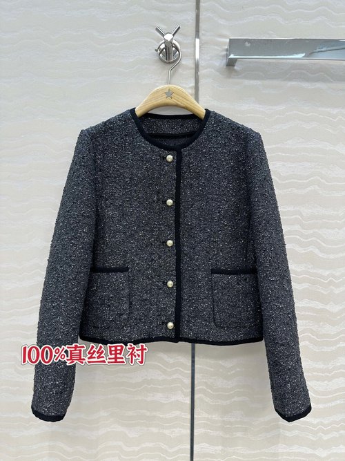 Dior Exclusive Original Silk - Lined Boxy Round - Neck Blazer with Fine Craftsmanship