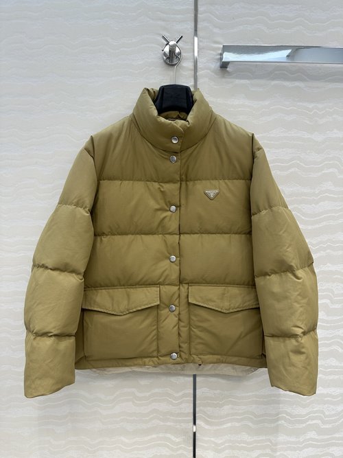 Prada Modern Round-Edge Down Jacket with Premium Warmth