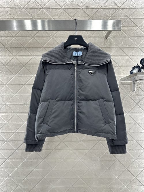 Prada Knitted Collar Zipper Down Jacket, Brand Logo, Fashionable Style