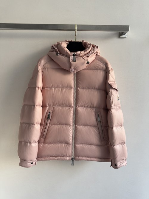 Moncler Classic Down Jacket with Shiny Finish and Brand Elements