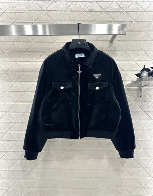 Prada Imported Velvet Zip-Up Cotton Jacket with Brand Emblems