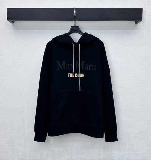 Max Mara Embroidered Letter Hoodie with Adjustable Drawstring - Classic Style