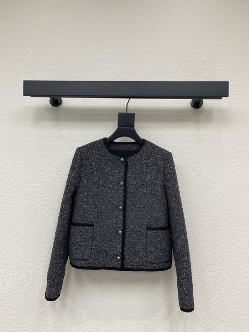 Dior Limited Edition Tweed Jacket with CD Motif Buttons