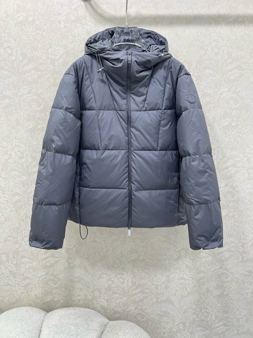 Moncler Fusain Hooded Down Jacket with Custom Hardware