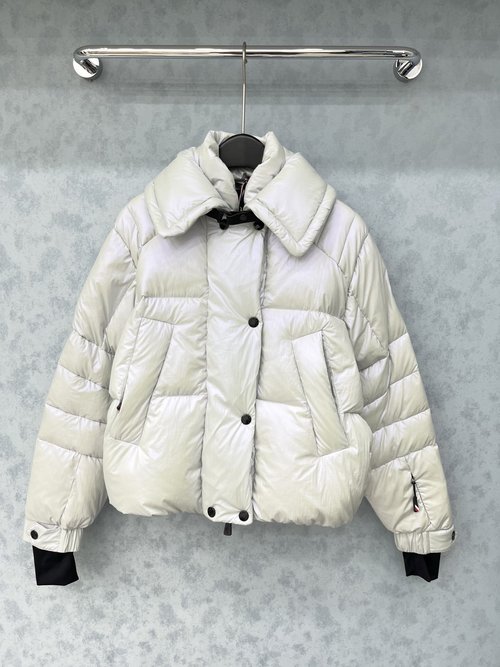 Moncler Warm and Stylish Matte-Paneled Down Jacket, Cloud-Like Comfort