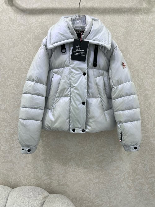 Moncler Reflective Down Jacket with Multiple Fastening Styles