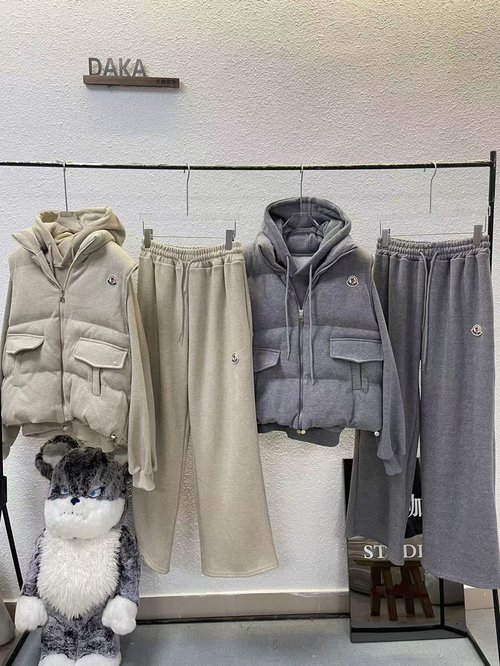 Moncler Three-Piece Set of Warm Cotton Vest, Hooded Sweatshirt and Wide-Leg Pants