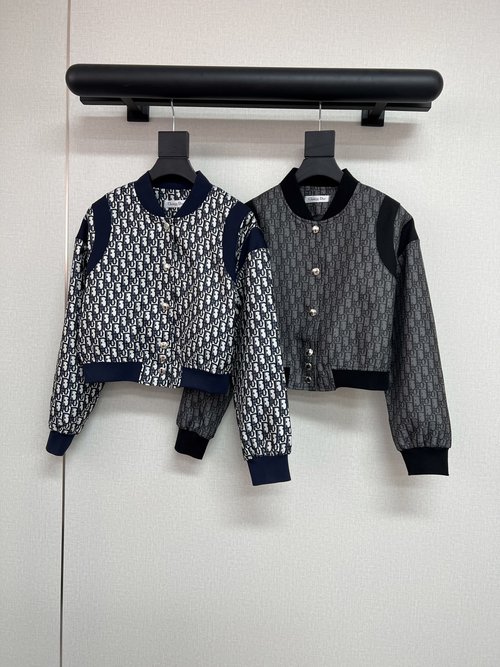 Dior Textured Jacquard Two-Tone Jacket