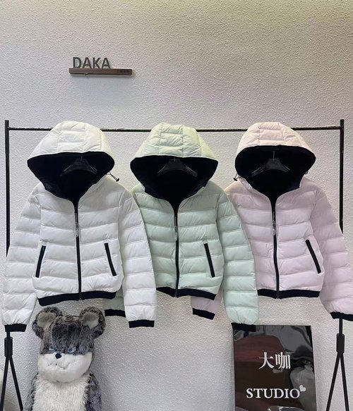 Moncler Ribbed Color-Blocked Unique Hooded Down Jacket