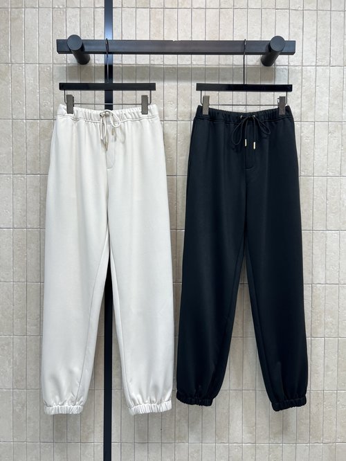 Dior High-Waisted Cuffed Sweatpants for Comfort