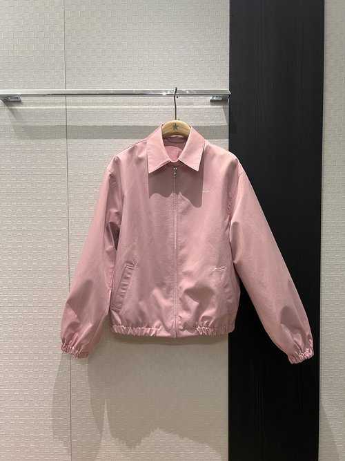 Prada Recommended Collared Loose Embroidered Jacket with Waistband