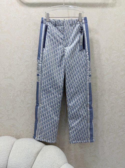 Dior Stylish Customized Jacquard Down Pants