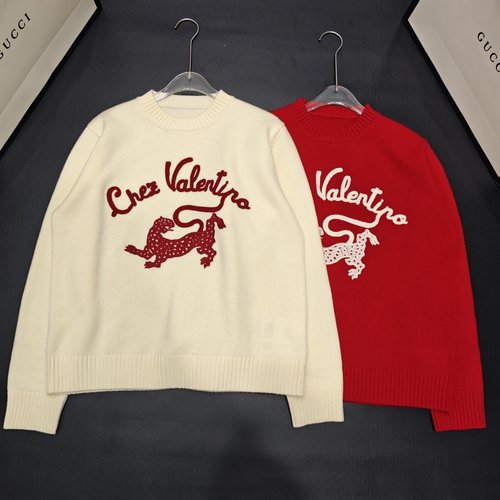 Valentino Custom - Woven Wool Top with Embroidered Logo