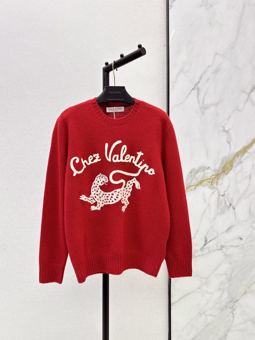 Valentino Leopard Print Round Neck Sweater with Imported Wool Yarn