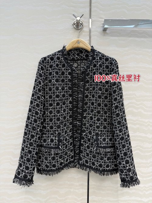 Dior Classic H-style Tweed Jacket with Silk Lining and Tassel Trim