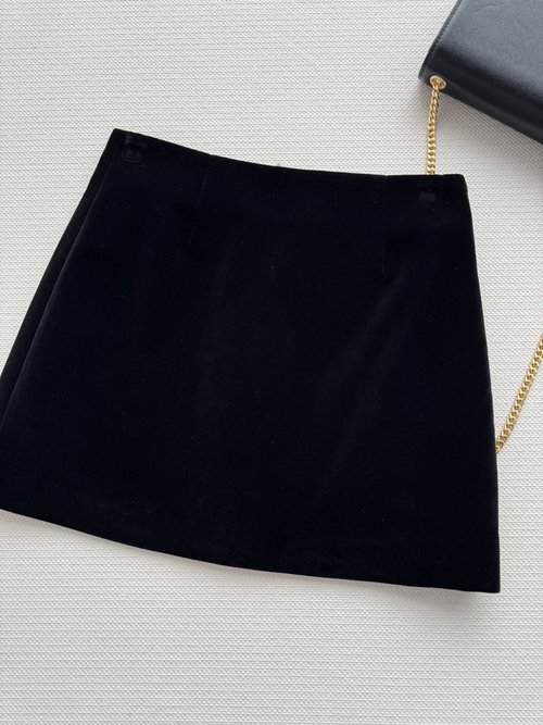 Prada A - line High - Waist Velvet Skirt, Stylish and Flattering