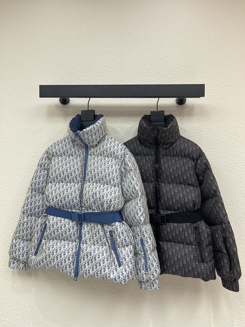 Dior Classic Monogram Cotton Waistcoat with Belt