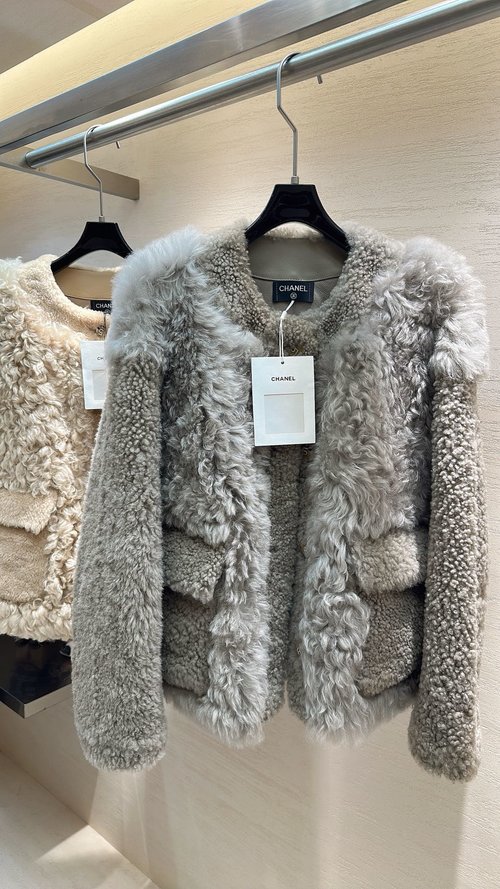 Chanel Coastal-inspired Classic Modern Sheepskin Coat