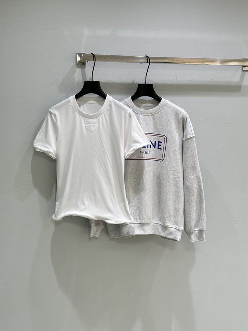 Prada Redesigned Classic T-Shirt with Customizable Details