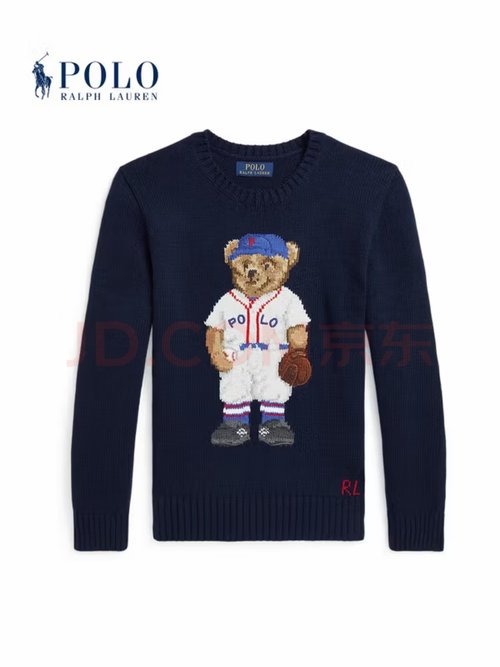 Polo Ralph Lauren Premium Wool Blend Sweater with P-Letter Bear Embroidered