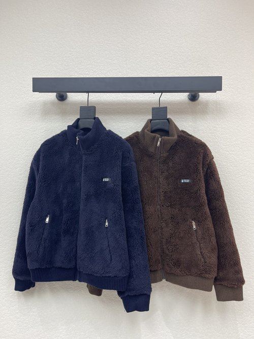 Prada Stand-Collar Teddy Fleece Zip Jacket with Pockets