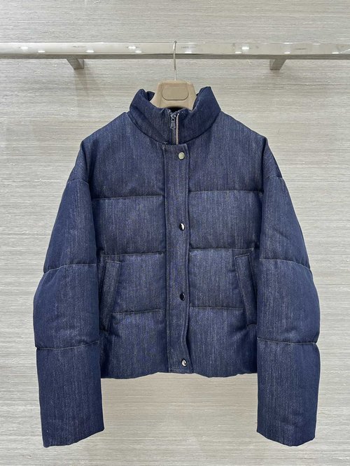 Brunello Cucinelli Exclusive Classic Denim Shell Down Jacket