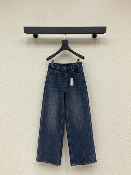 Prada Back Pocket Logo High-Waist Straight Jeans with Vintage Finish