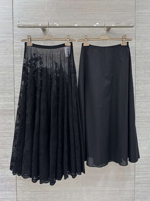 Dior Exclusive High-End Lace Maxi Skirt with Vine and Constellation Designs