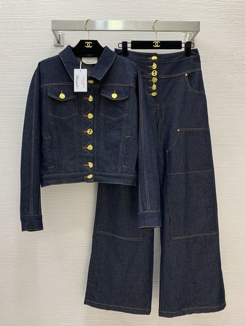 Schiaparelli Exclusive Custom Elastic Denim Two-piece Set with Unique Buttons