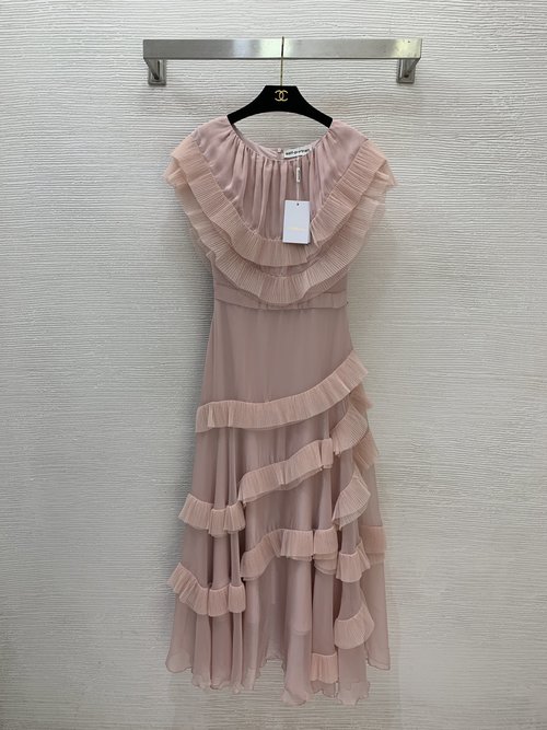 Prada Elegant Ruffled Ball Gown for Banquets