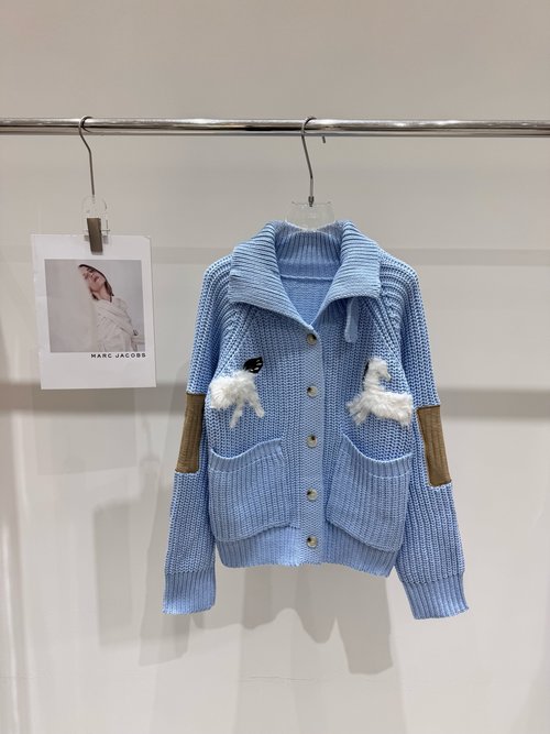 Hermes Chunky Knit Cardigan with Plush Pony Design