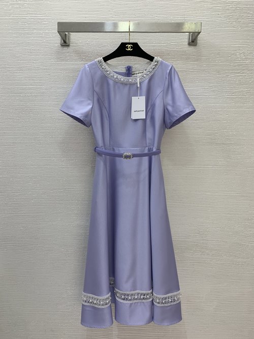 Prada Customized Beaded Mesh Short Sleeve Dress