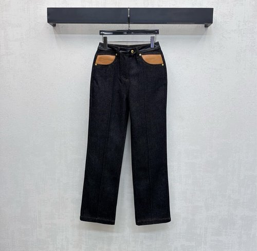 Louis Vuitton Patchwork Denim Trousers with Contrast Design