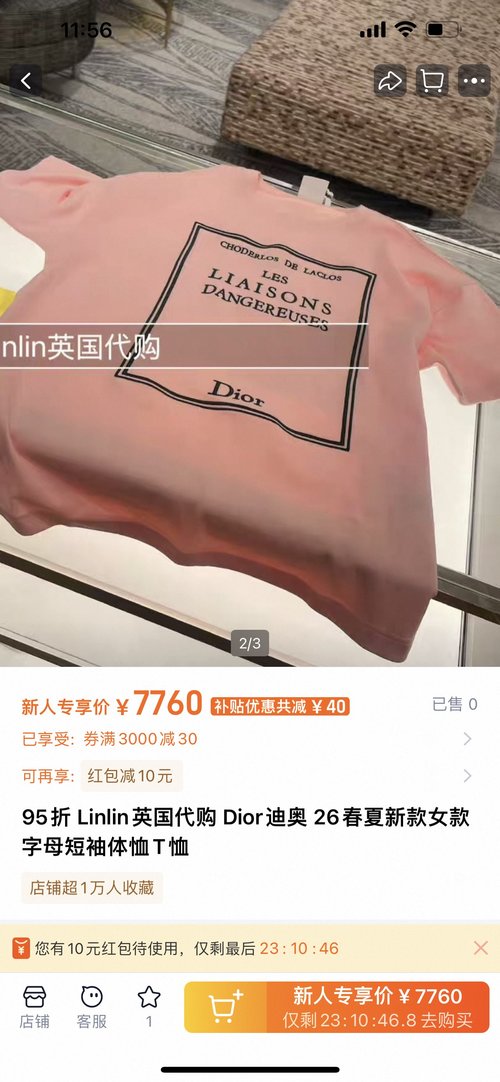 Dior Classic French Elegance Pink Embroidered Logo T-Shirt