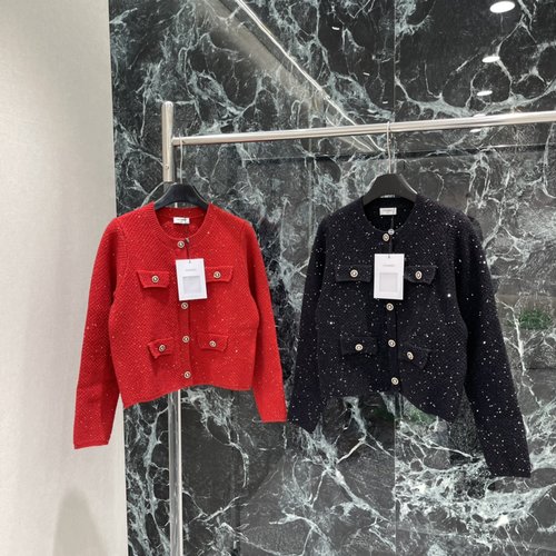 Chanel Glamorous Sequined Knit Cardigan for Elegant Look