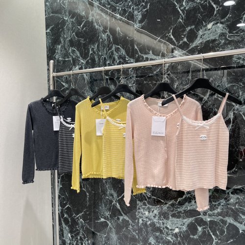 Chanel Striped Cardigan and Sling Set with Lace