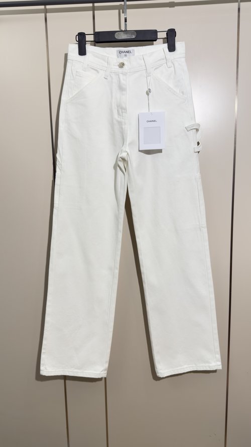 Chanel Popular White Jeans Style