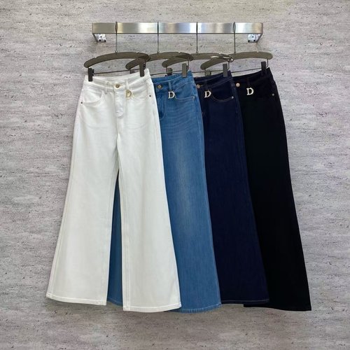 Dior Four Colors Stylish Flare Jeans for Daily Wear