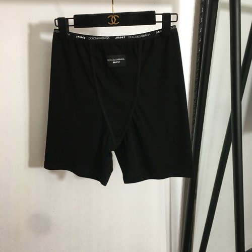 Dolce & Gabbana DG x Skim Logo Print Trim Waistband Fitted Shorts