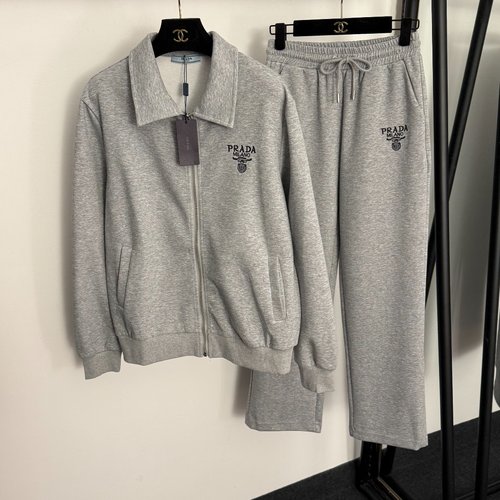 Prada Sports Suit with Logo Embroidery, Long Sleeve Jacket and Casual Pants