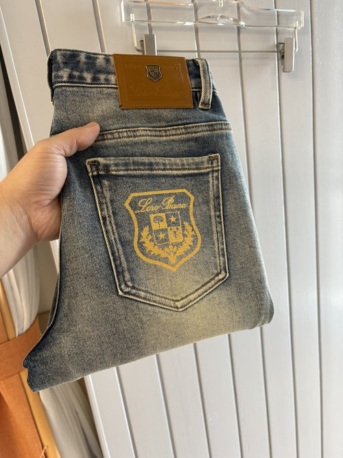 Fendi Soft Jeans with Leather Waistplate, Elastic Slim Fit