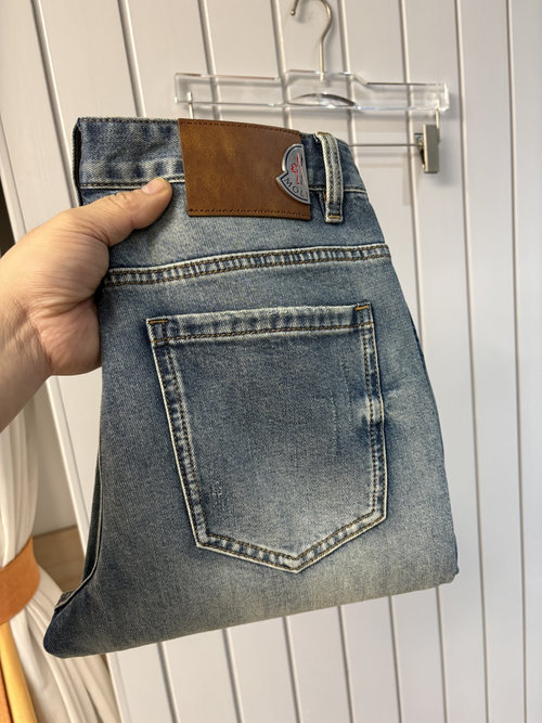 Fendi Soft Jeans with Luxury Leather Waist Tag